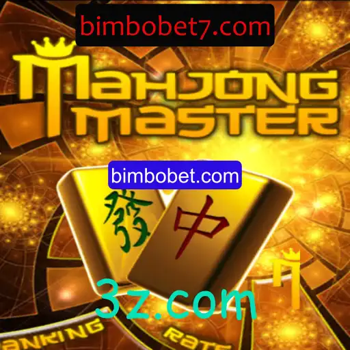 Descubra o Emocionante Mundo de MahJongMaster